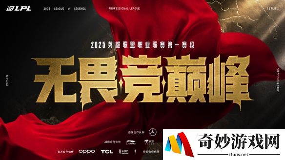 游侠网3