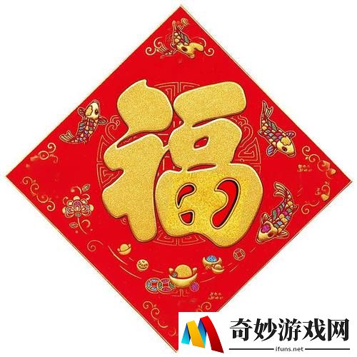 游侠网25
