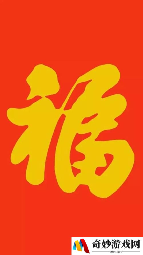 游侠网24
