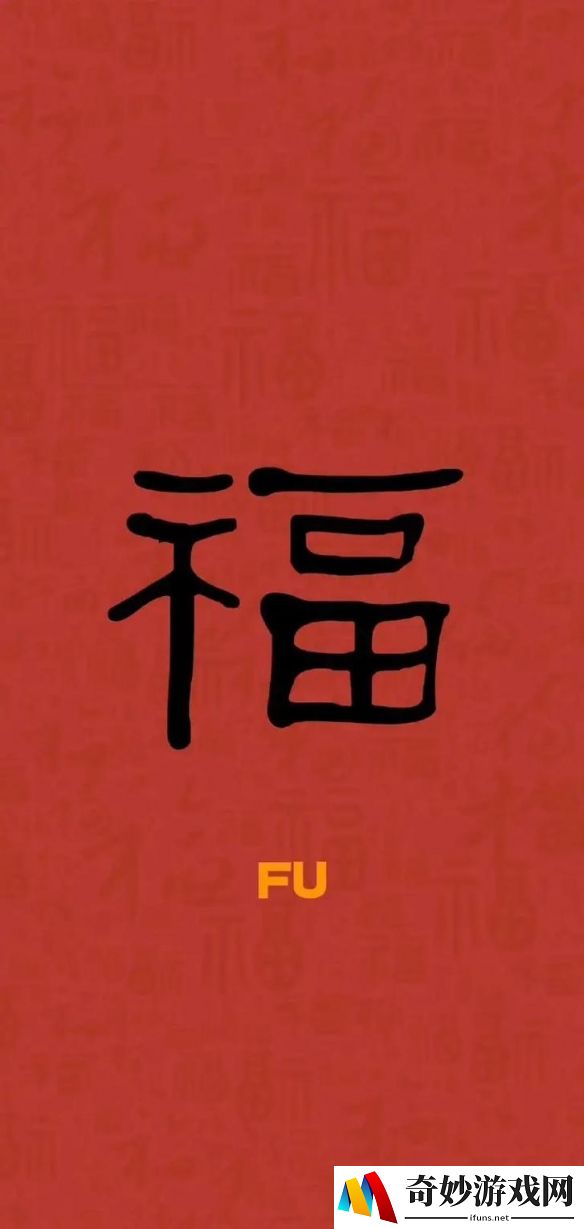 游侠网9