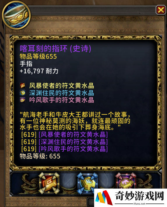 游侠网5