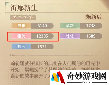 游侠网5