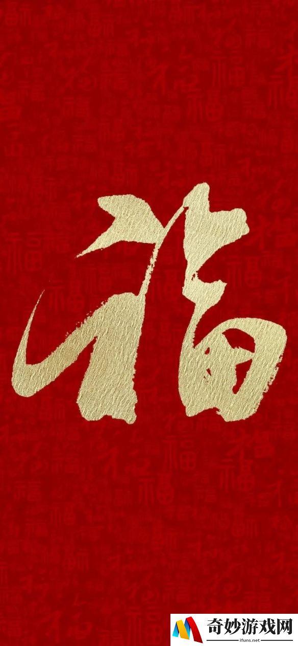 游侠网16