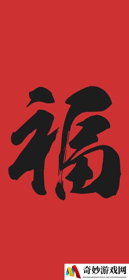 游侠网19