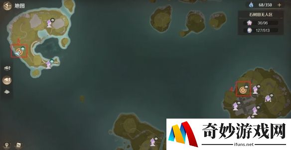 游侠网5
