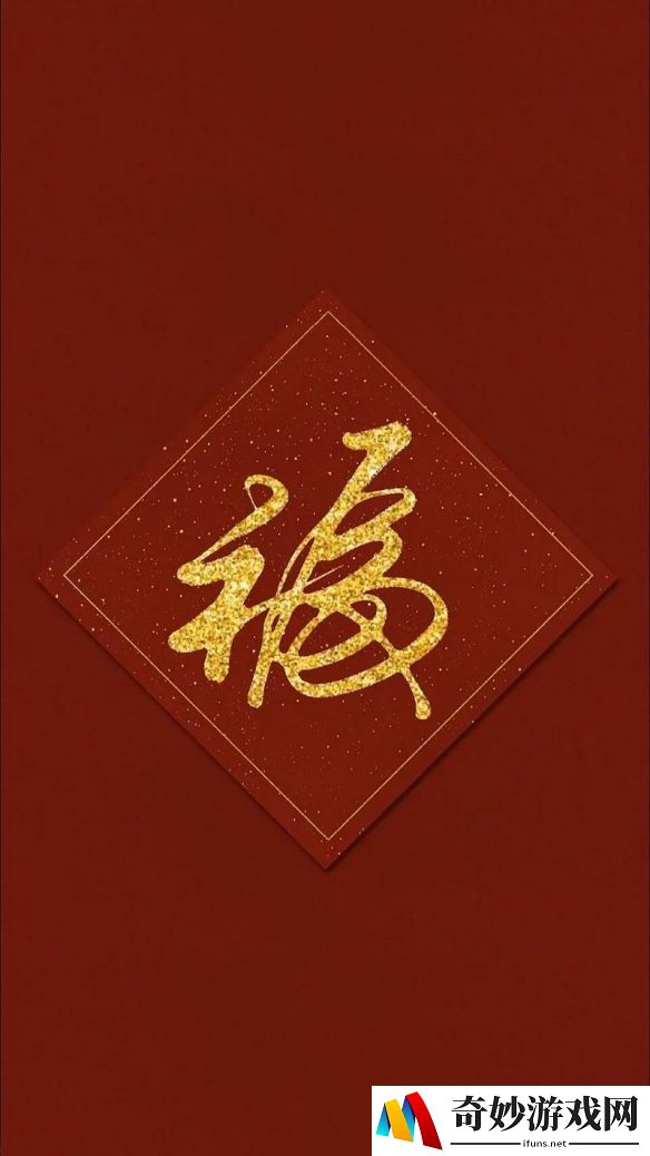 游侠网12