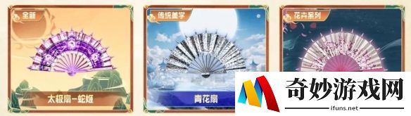游侠网5