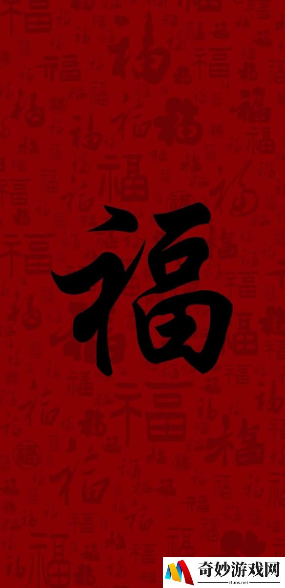 游侠网18
