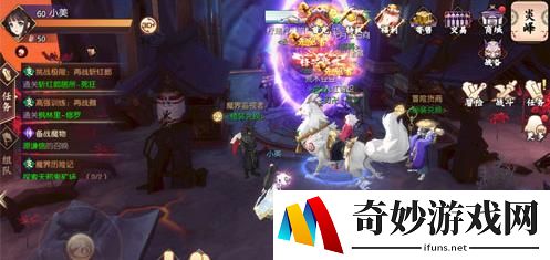 侍魂胧月传说狐狸坐骑怎么得_狐狸坐骑获取方法