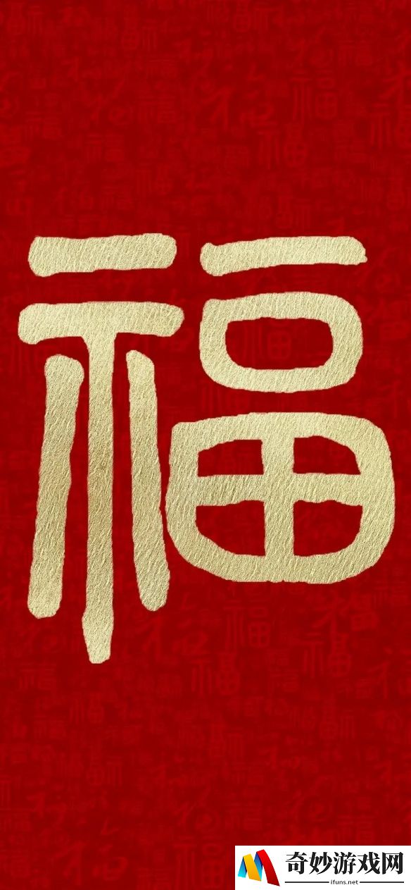 游侠网28
