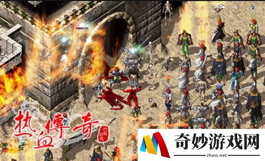 梦幻手游师徒称谓