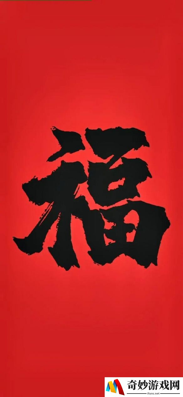 游侠网10