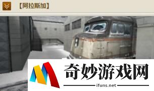 游侠网13