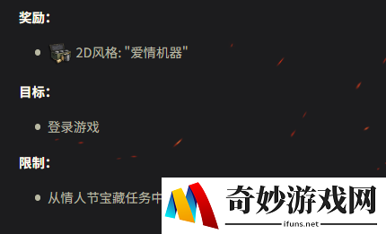 游侠网17
