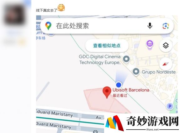 游侠网7