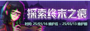 游侠网12