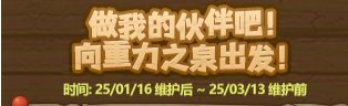 游侠网9