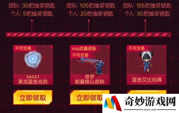 游侠网8