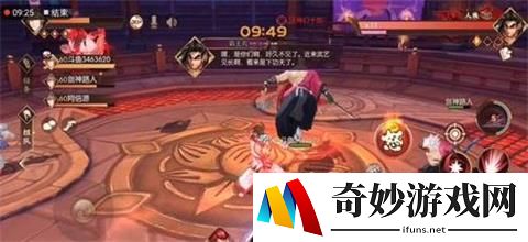 侍魂胧月传说极品橙装获取方法介绍(2)