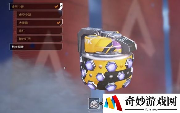 游侠网29
