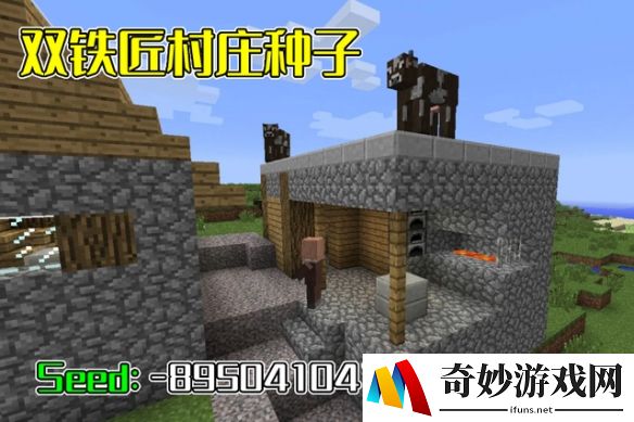 游侠网6
