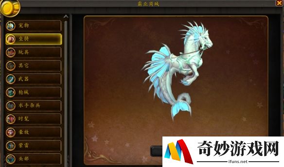 游侠网6