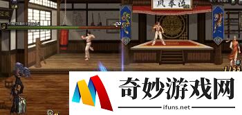 游侠网51