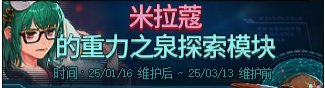 游侠网16