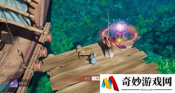 游侠网5