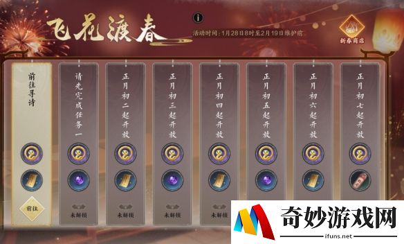 游侠网9