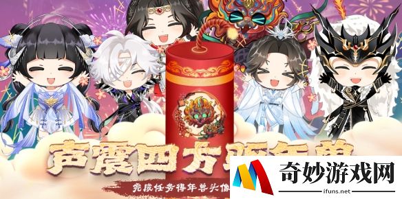 游侠网17