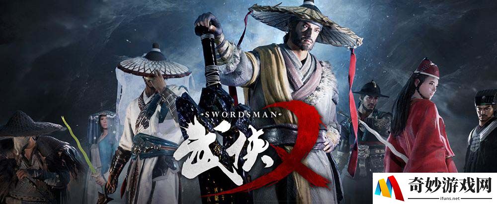 武侠乂哪里物资多比较肥？
