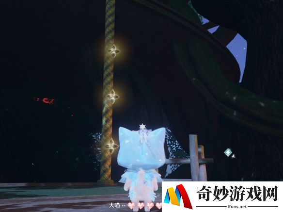 游侠网28