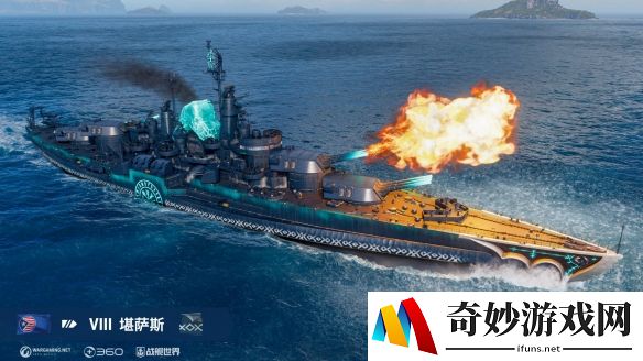 游侠网16