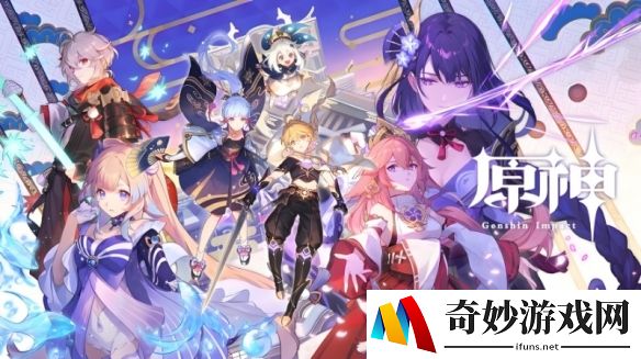 游侠网4