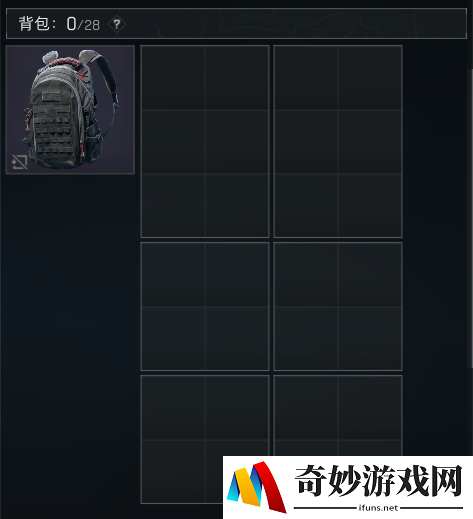 游侠网16