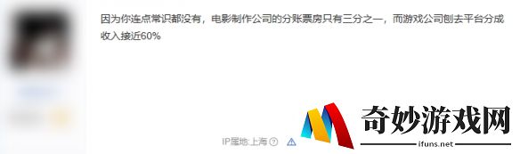 游侠网5