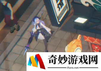 游侠网4