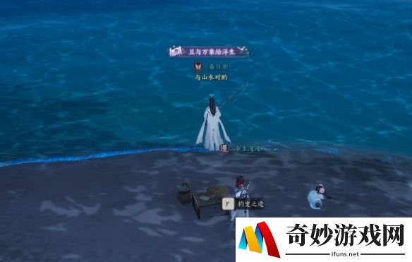 游侠网7