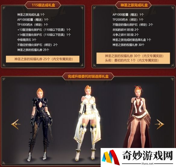 游侠网11