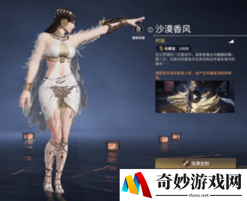 游侠网7
