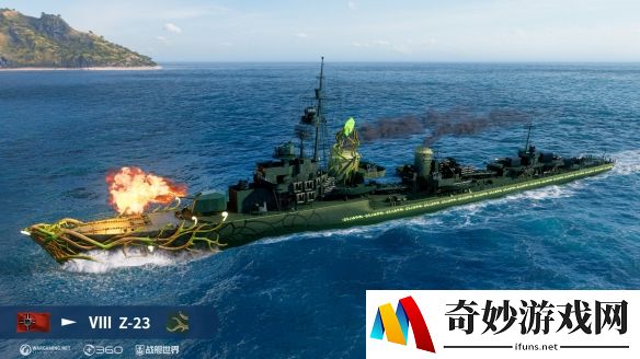 游侠网27