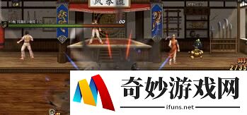 游侠网59