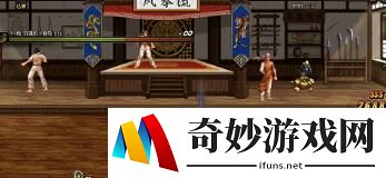 游侠网58