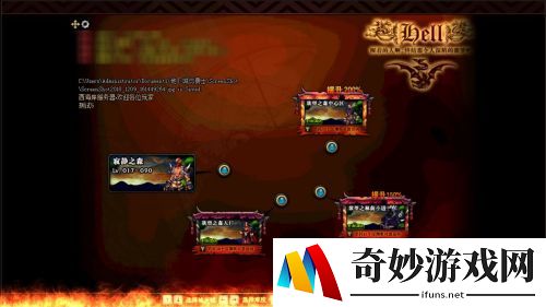 dnf祥瑞溪谷地图怎么进_史诗之路地图进入方法(3)