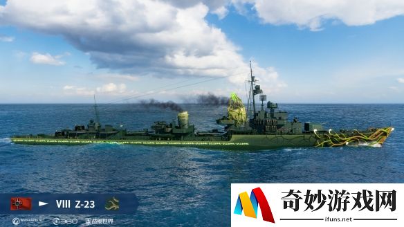 游侠网24