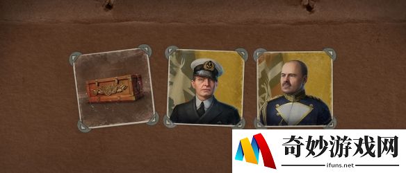 战舰世界多格尔沙洲海战：指挥官戴维·贝蒂和弗兰茨·冯·希佩尔