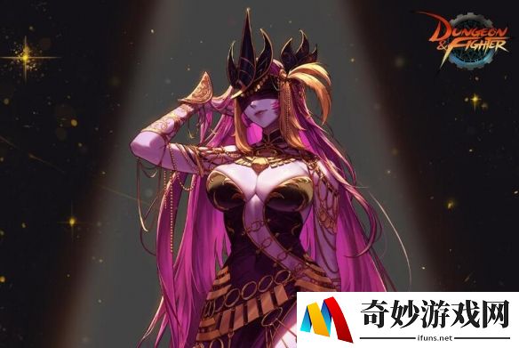 DNF维纳斯秘宝装备前瞻：秘宝装备解析