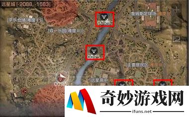 明日之后无人机刷新位置介绍