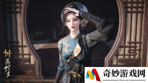 游侠网2